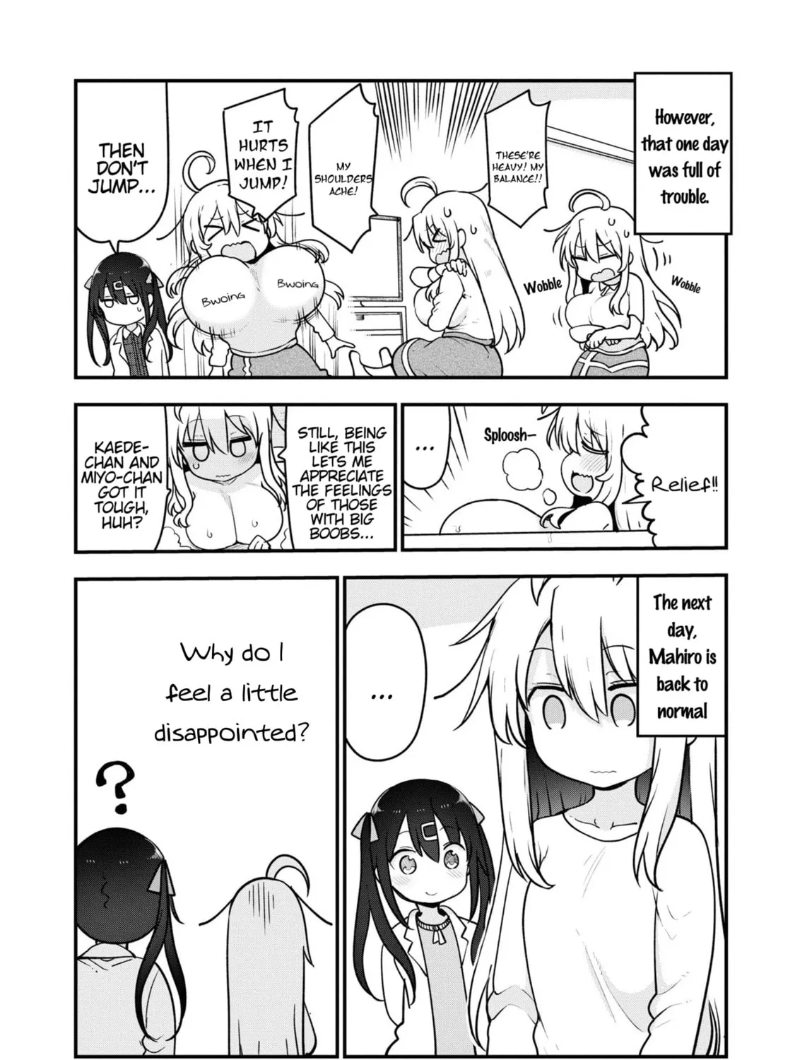 Onii-chan Is Done For! Official Anthology Comic Chapter 32 page 3 - 