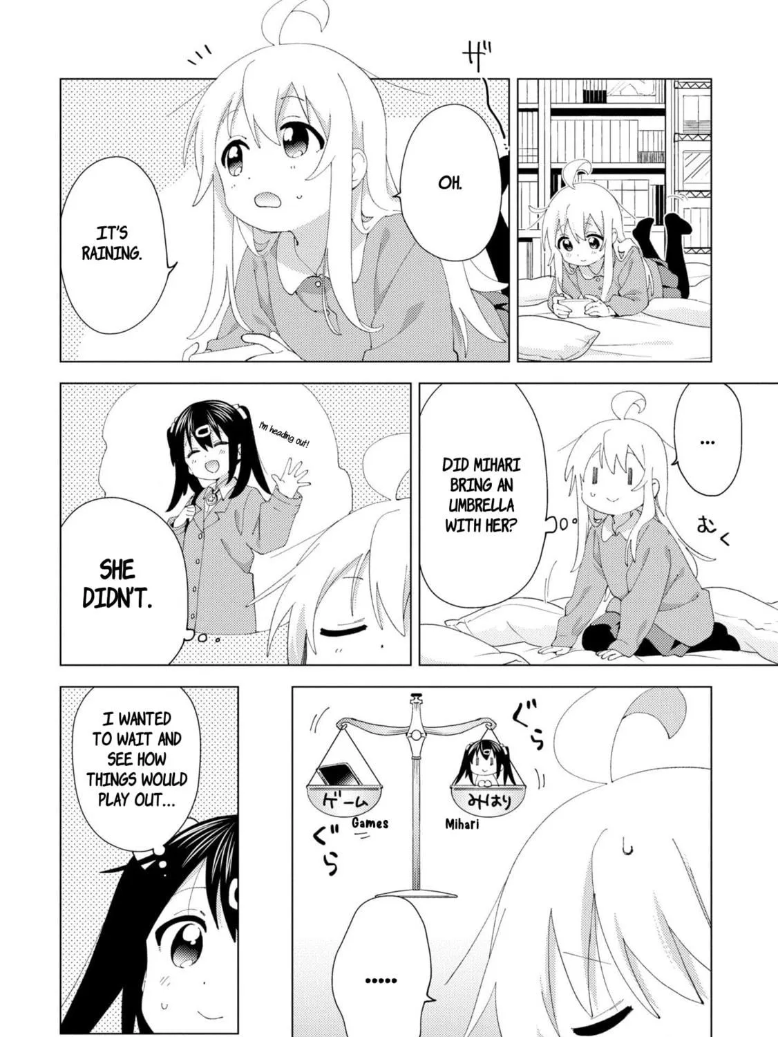 Onii-chan Is Done For! Official Anthology Comic Chapter 33 page 11 - 