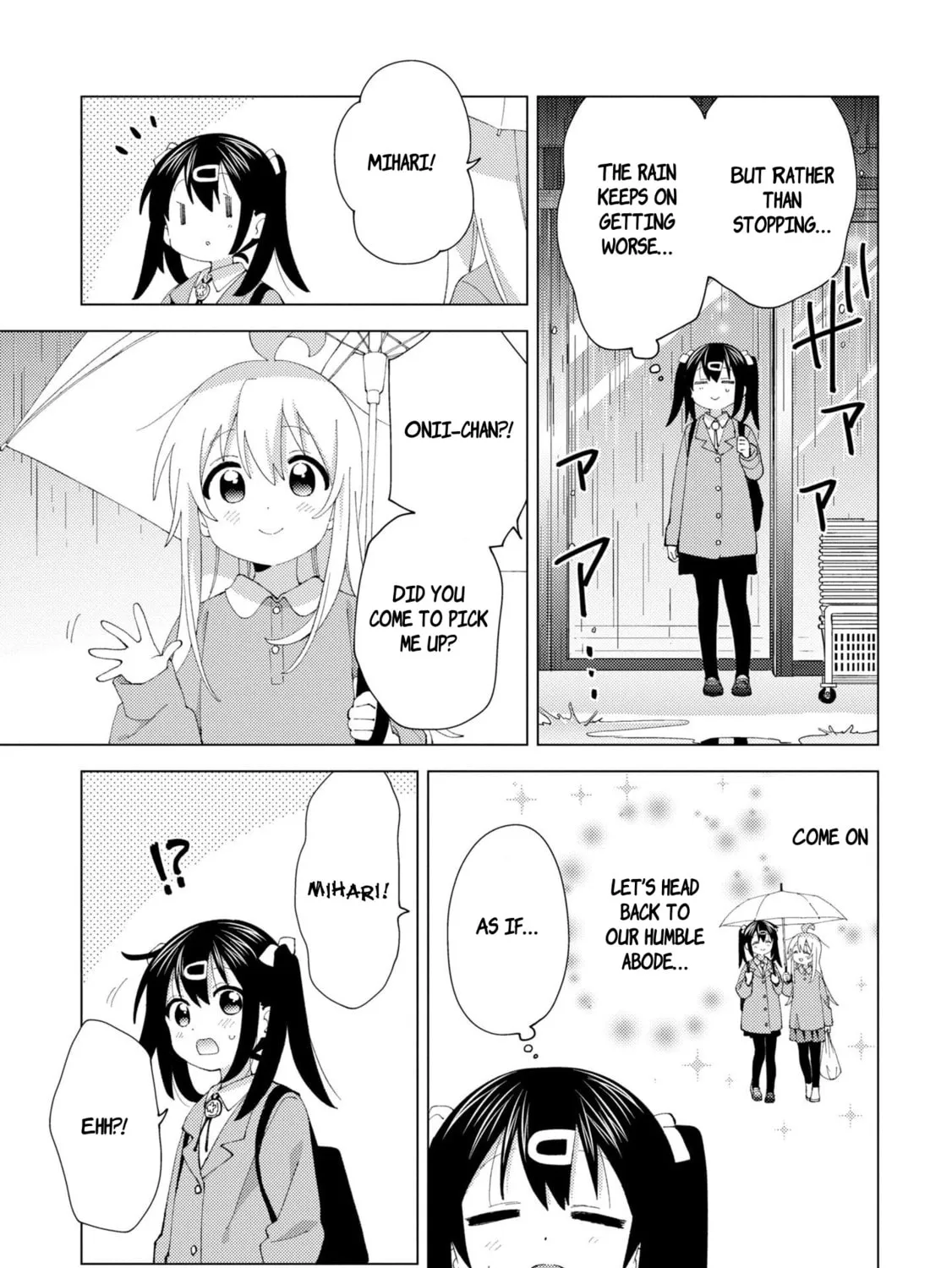 Onii-chan Is Done For! Official Anthology Comic Chapter 33 page 13 - 