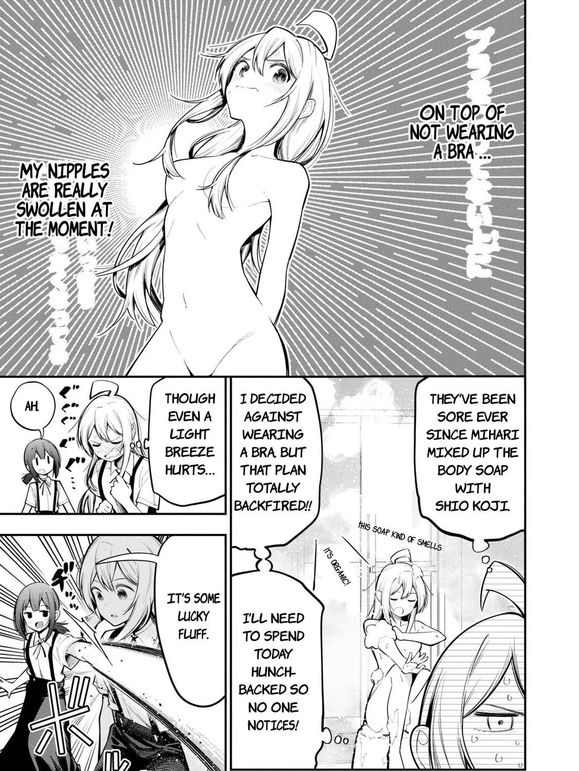 Onii-chan Is Done For! Official Anthology Comic Chapter 35 page 5 - 