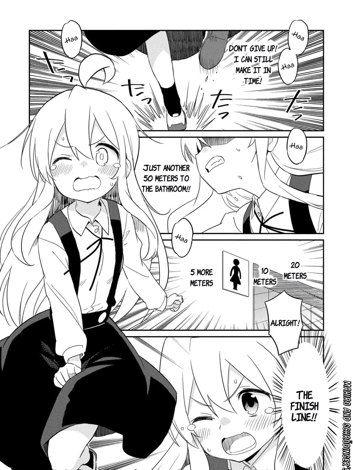 Onii-chan Is Done For! Official Anthology Comic Chapter 36 page 1 - 