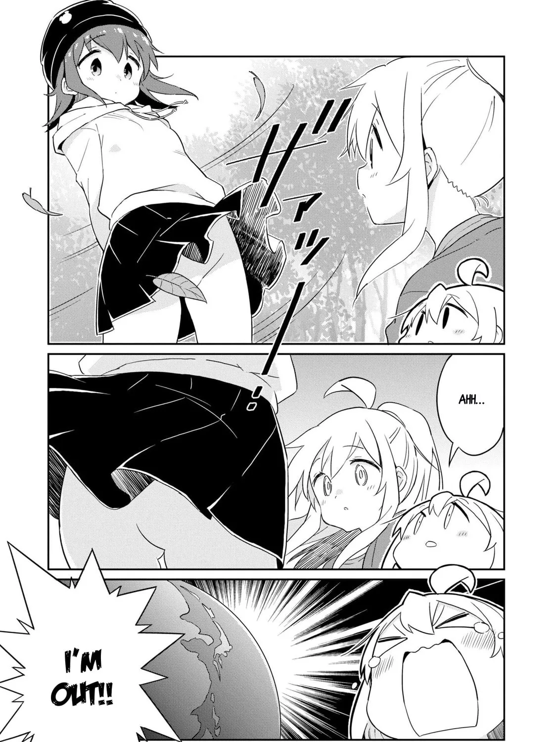 Onii-chan Is Done For! Official Anthology Comic Chapter 36 page 13 - 