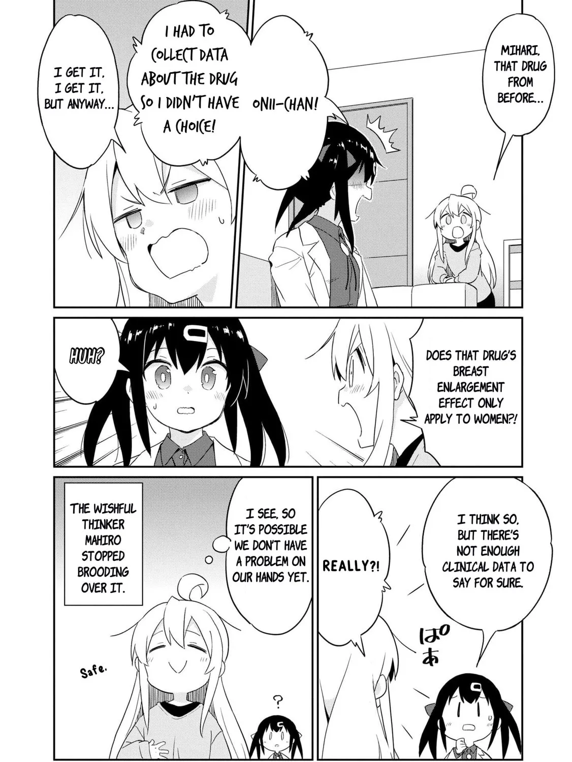 Onii-chan Is Done For! Official Anthology Comic Chapter 36 page 15 - 