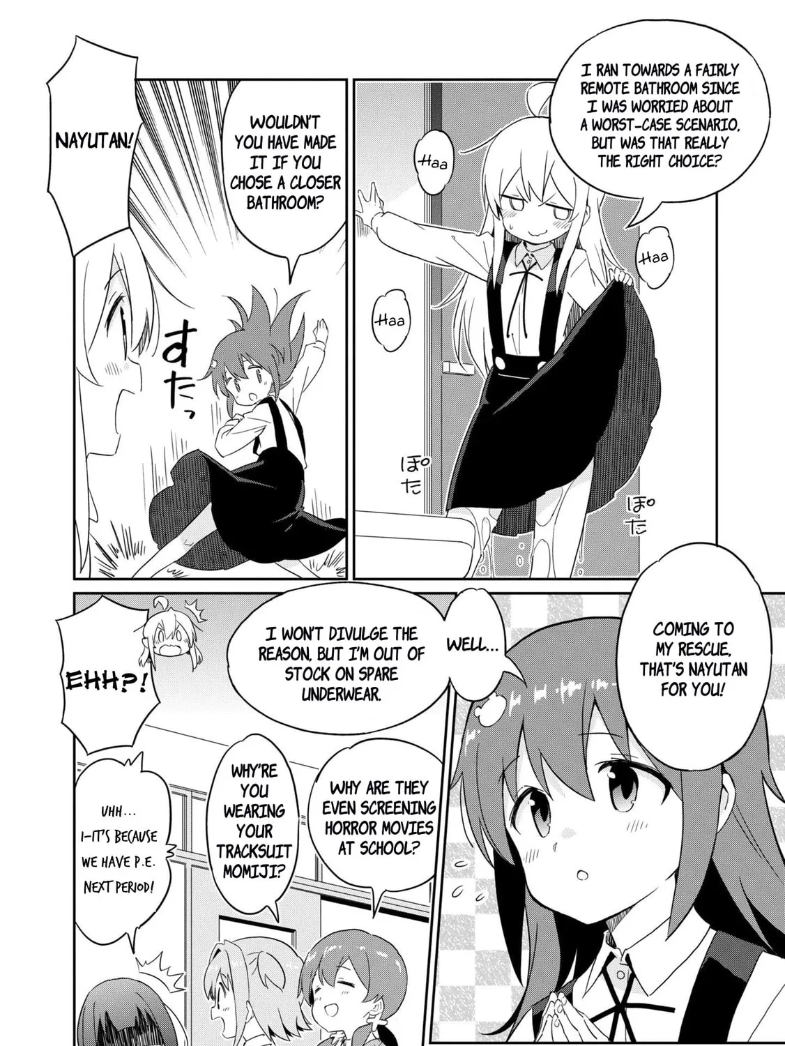 Onii-chan Is Done For! Official Anthology Comic Chapter 36 page 3 - 