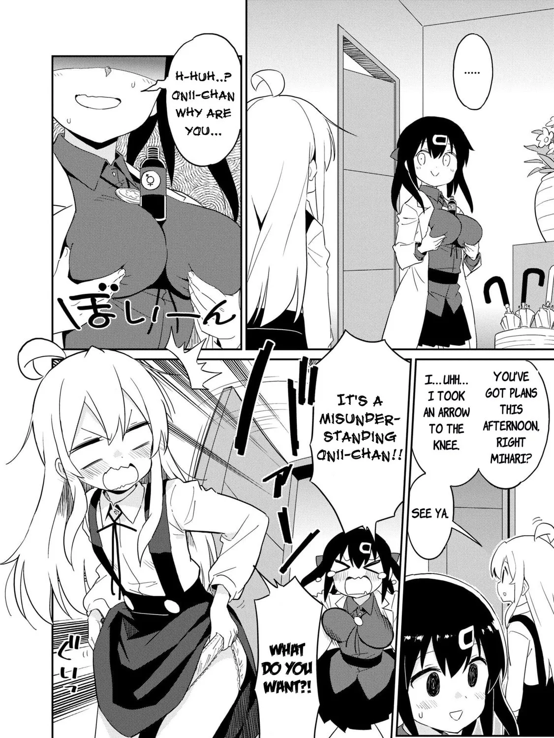 Onii-chan Is Done For! Official Anthology Comic Chapter 36 page 7 - 