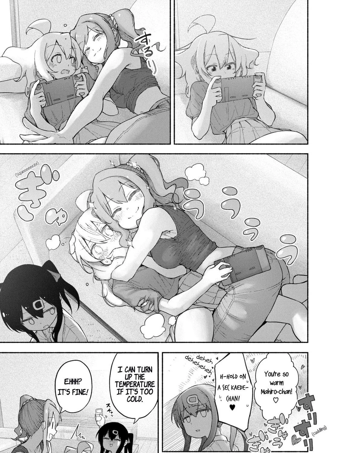 Onii-chan Is Done For! Official Anthology Comic Chapter 37 page 11 - 