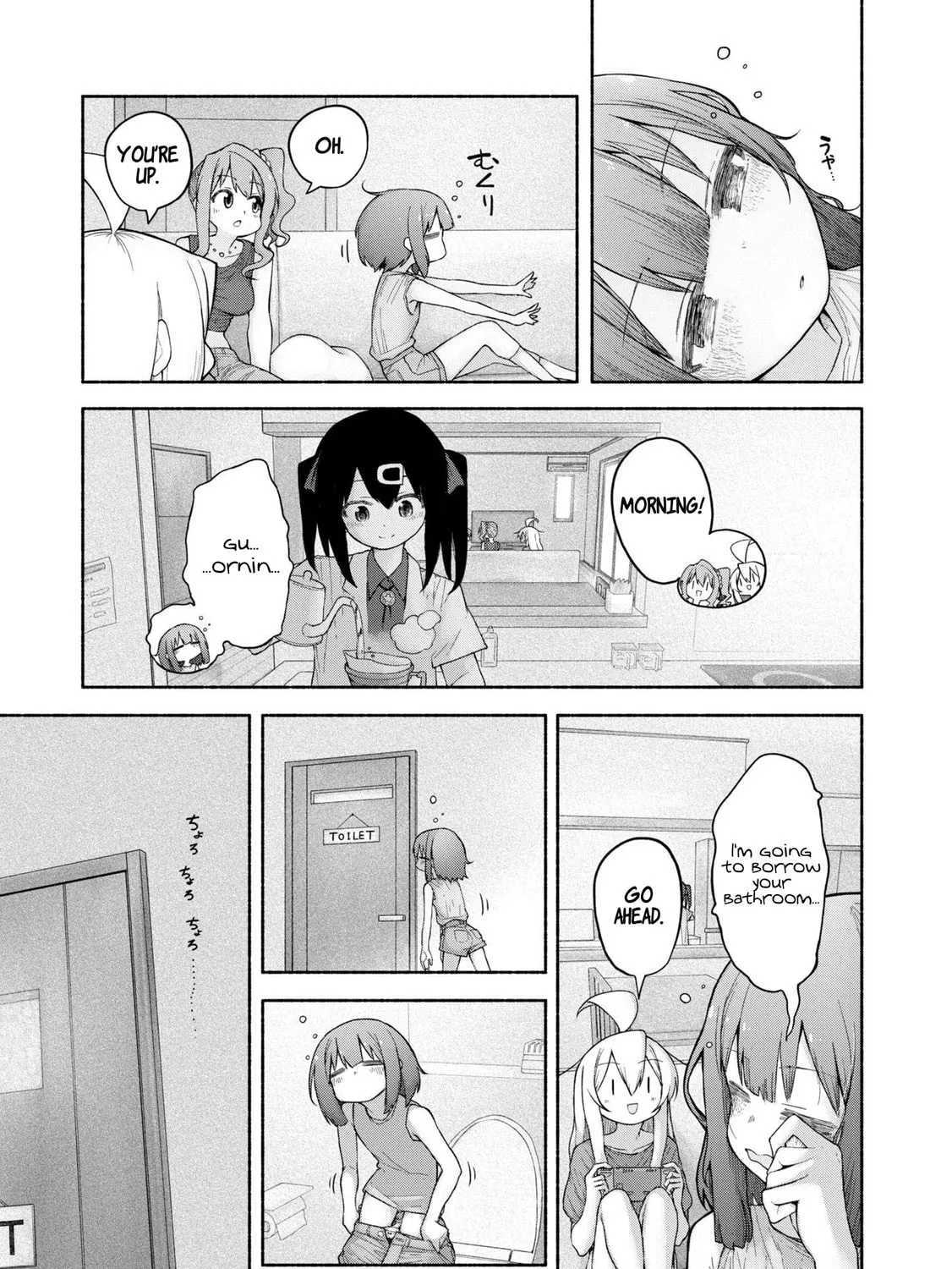 Onii-chan Is Done For! Official Anthology Comic Chapter 37 page 15 - 