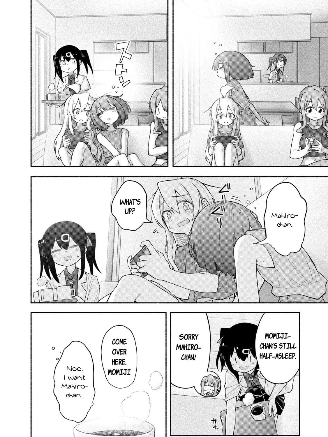 Onii-chan Is Done For! Official Anthology Comic Chapter 37 page 17 - 