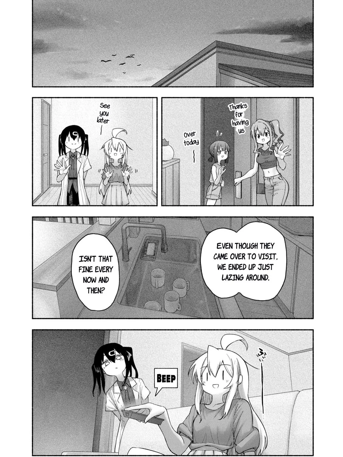 Onii-chan Is Done For! Official Anthology Comic Chapter 37 page 21 - 