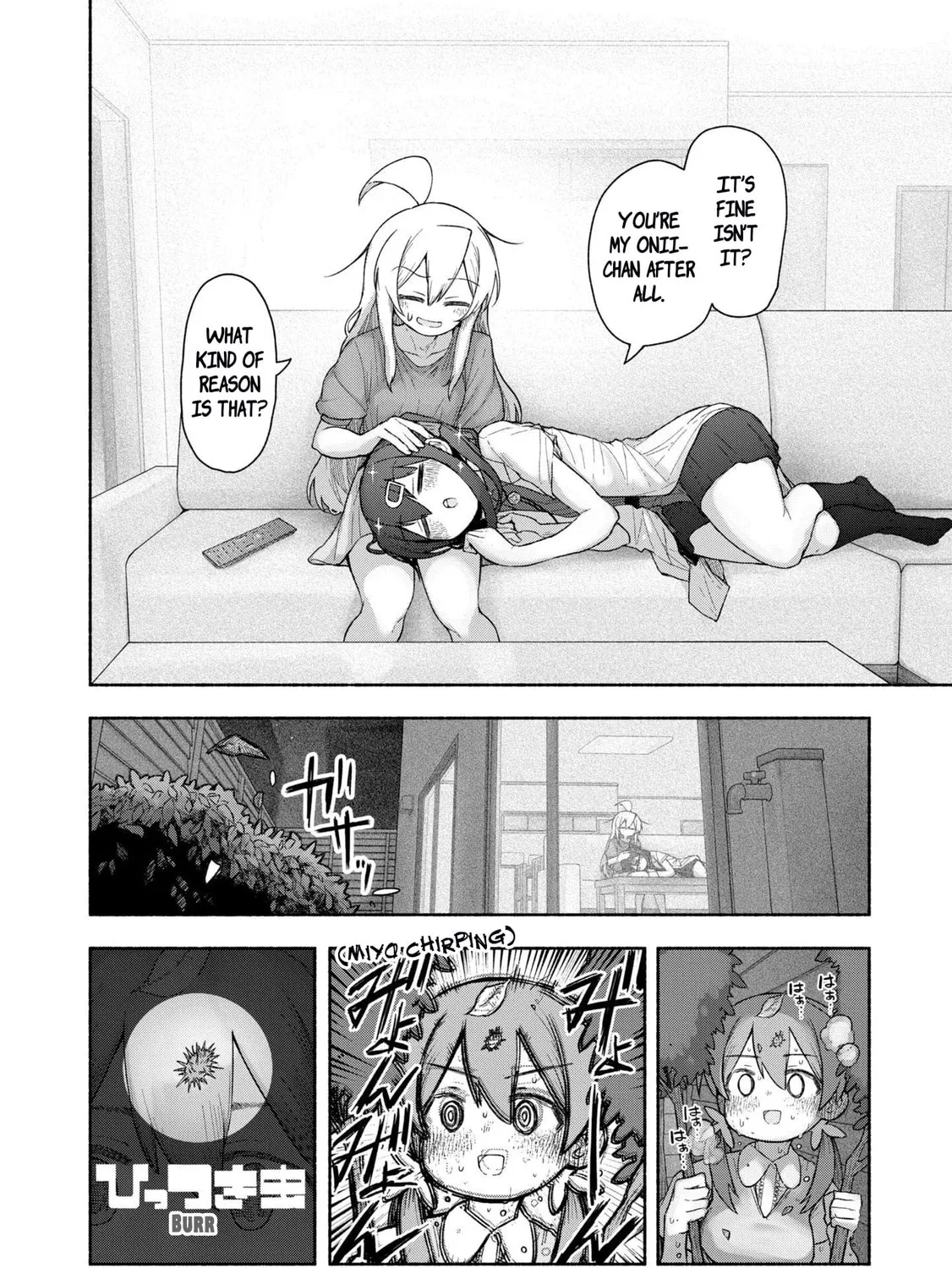 Onii-chan Is Done For! Official Anthology Comic Chapter 37 page 25 - 