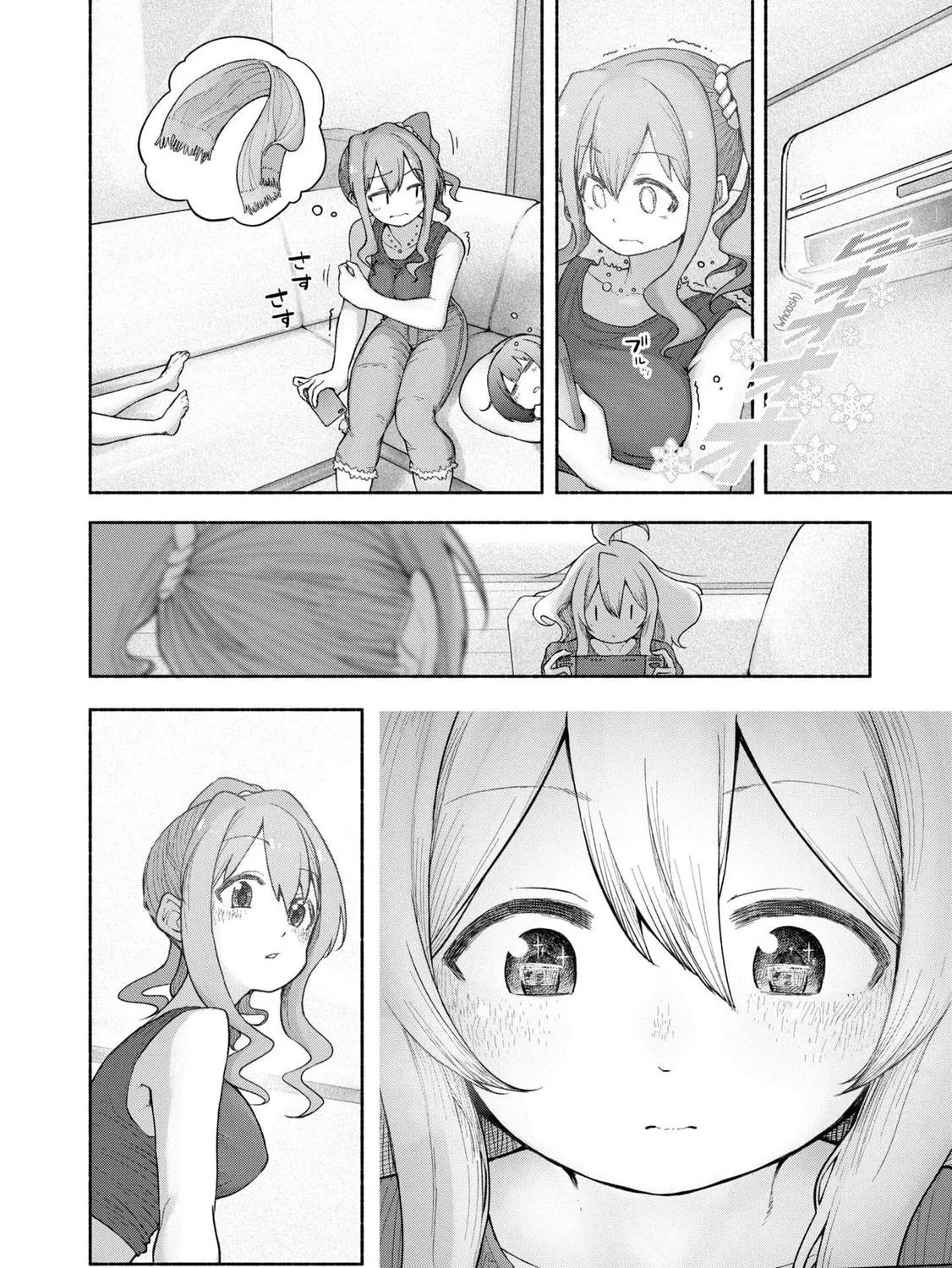 Onii-chan Is Done For! Official Anthology Comic Chapter 37 page 9 - 