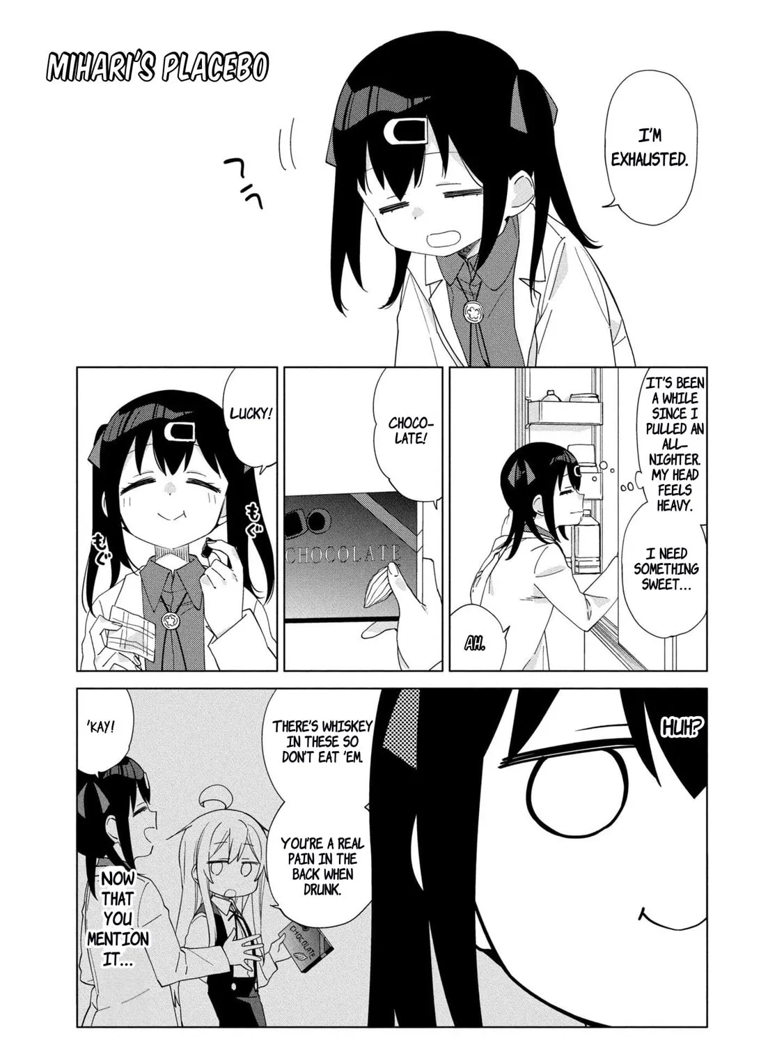 Onii-chan Is Done For! Official Anthology Comic Chapter 38 page 1 - 