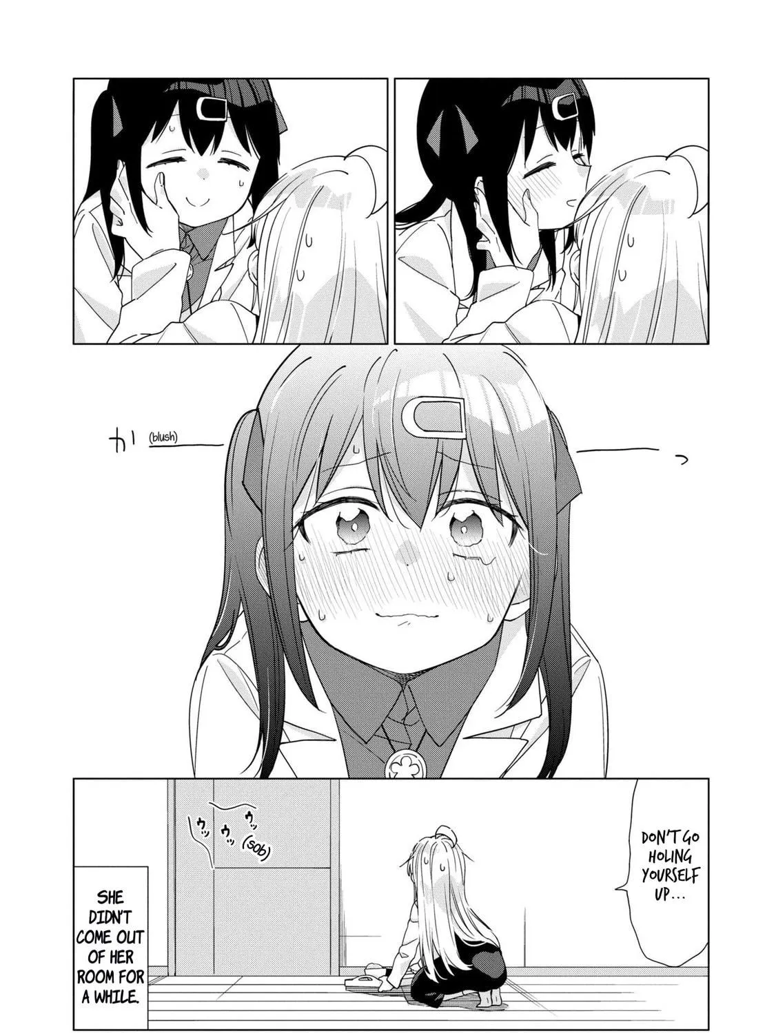 Onii-chan Is Done For! Official Anthology Comic Chapter 38 page 11 - 