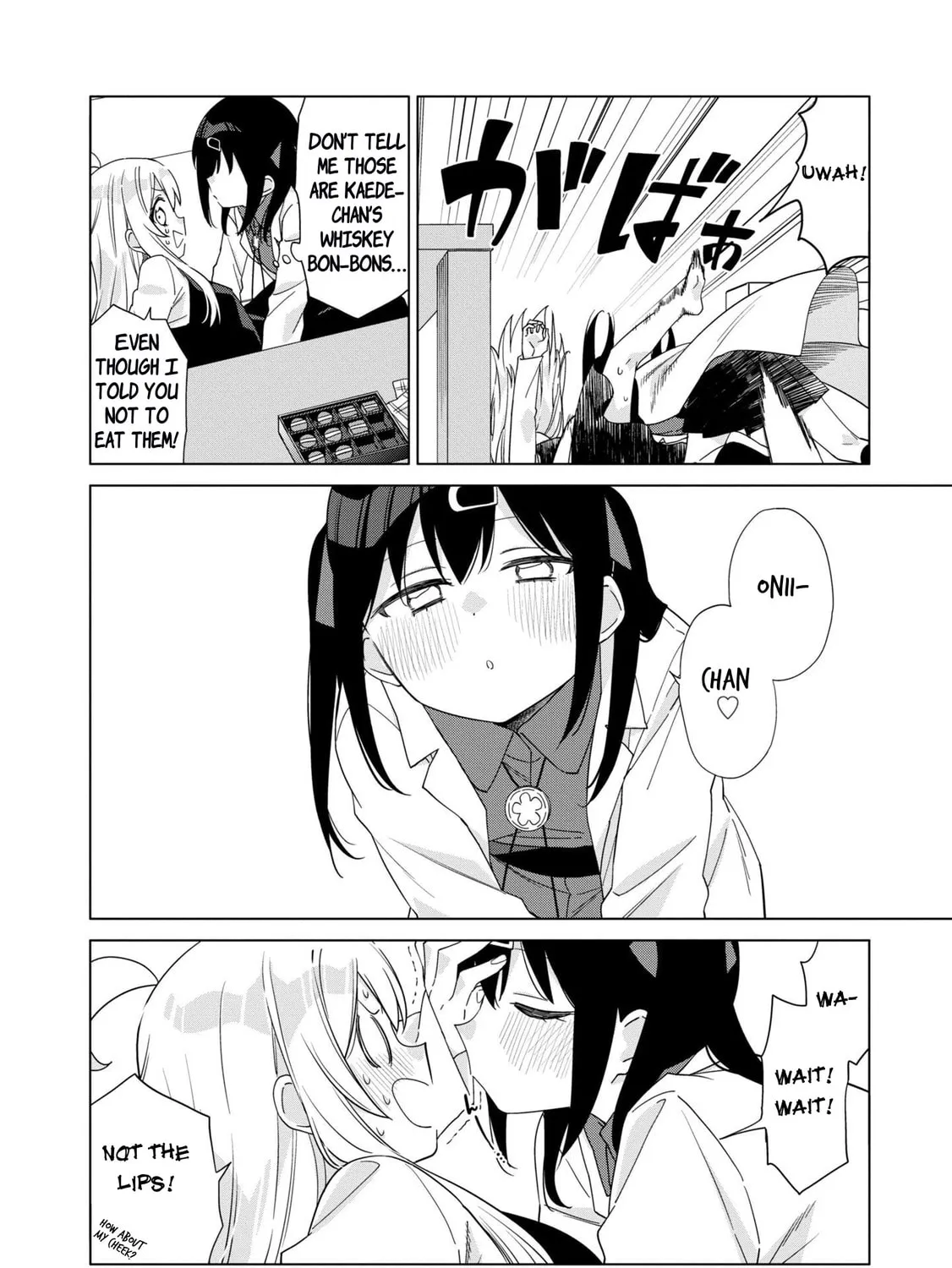 Onii-chan Is Done For! Official Anthology Comic Chapter 38 page 7 - 