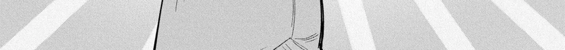 Onii-chan Is Done For! Official Anthology Comic Chapter 39 page 2 - 