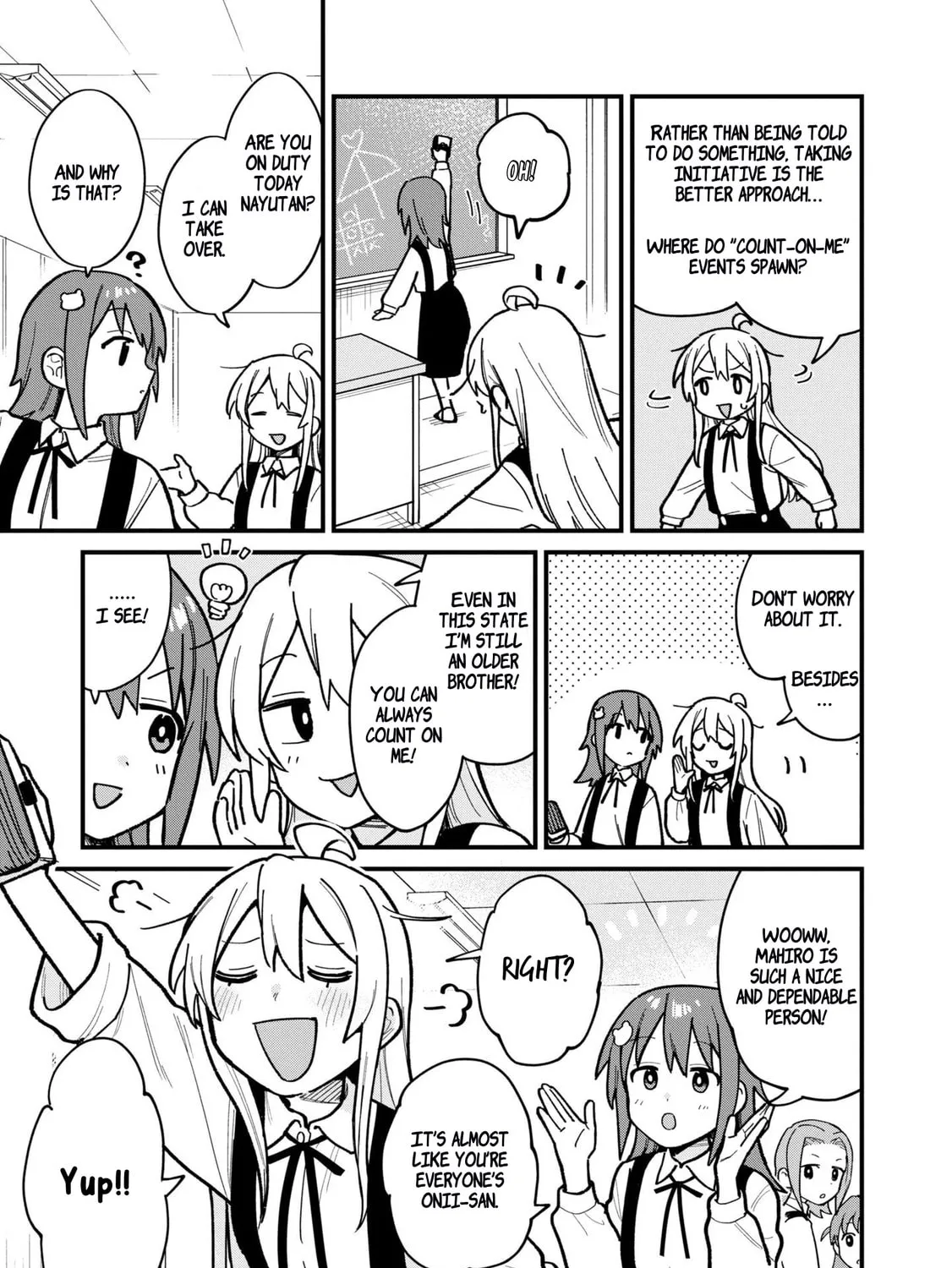 Onii-chan Is Done For! Official Anthology Comic Chapter 39 page 13 - 