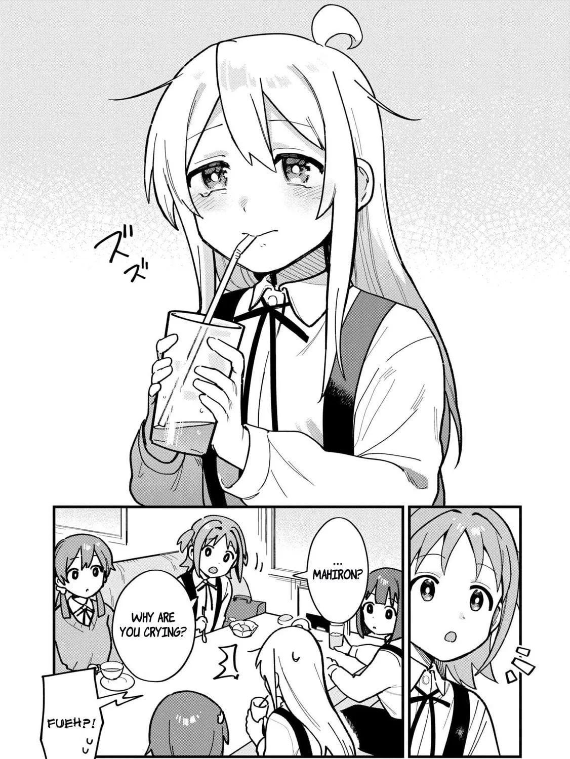 Onii-chan Is Done For! Official Anthology Comic Chapter 39 page 23 - 
