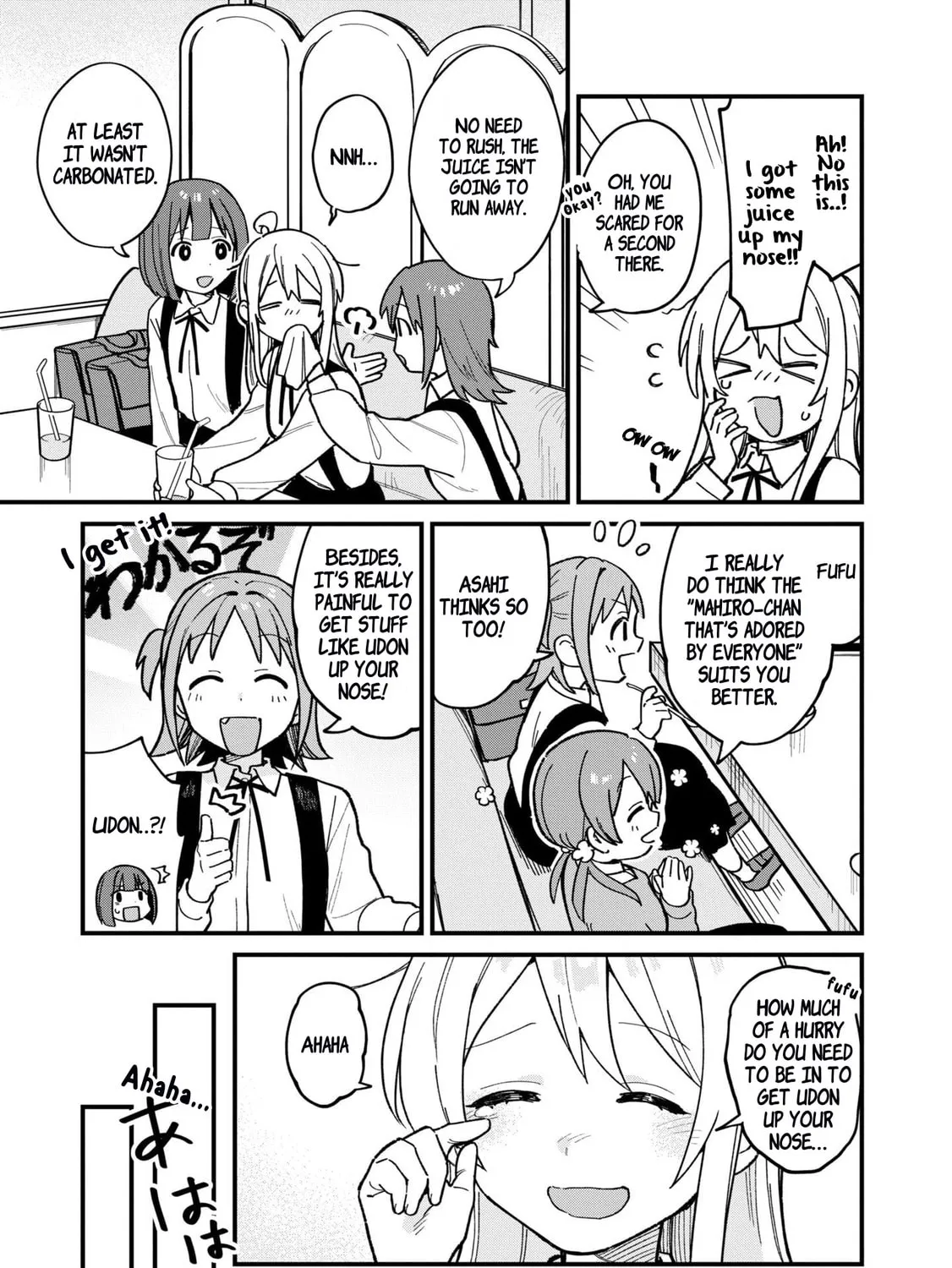 Onii-chan Is Done For! Official Anthology Comic Chapter 39 page 25 - 