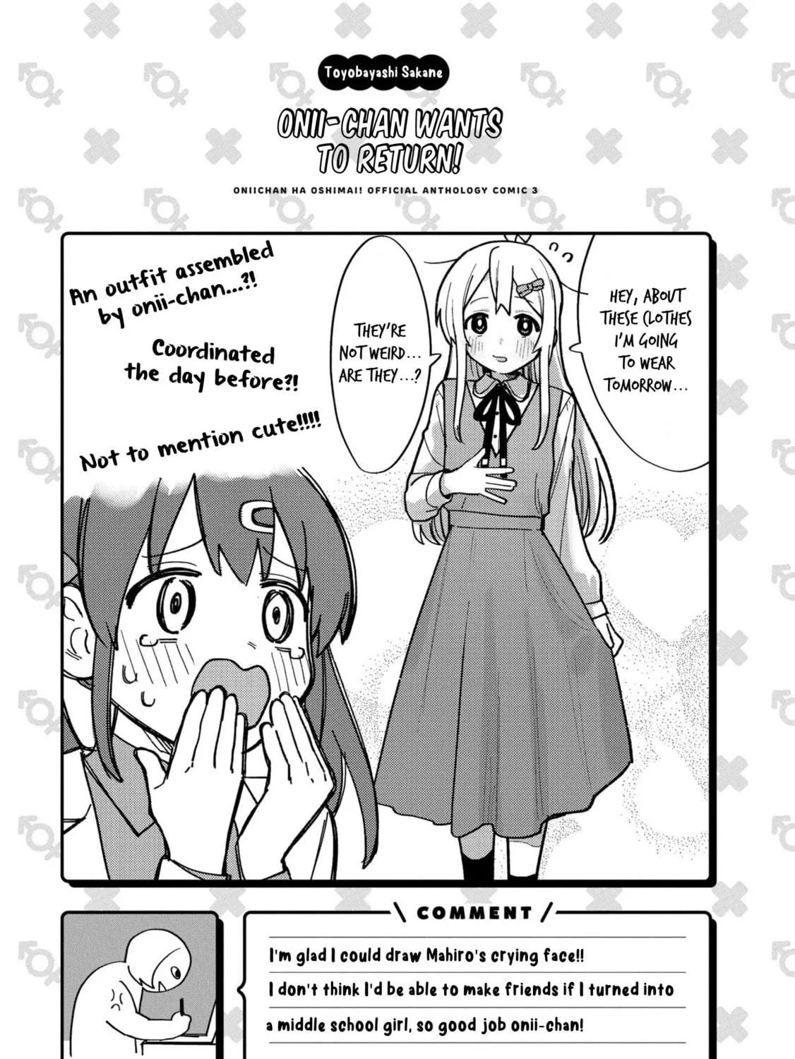 Onii-chan Is Done For! Official Anthology Comic Chapter 39 page 29 - 