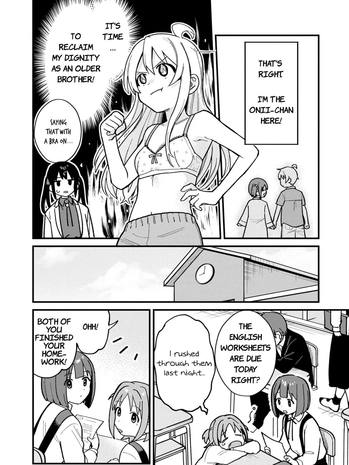 Onii-chan Is Done For! Official Anthology Comic Chapter 39 page 7 - 