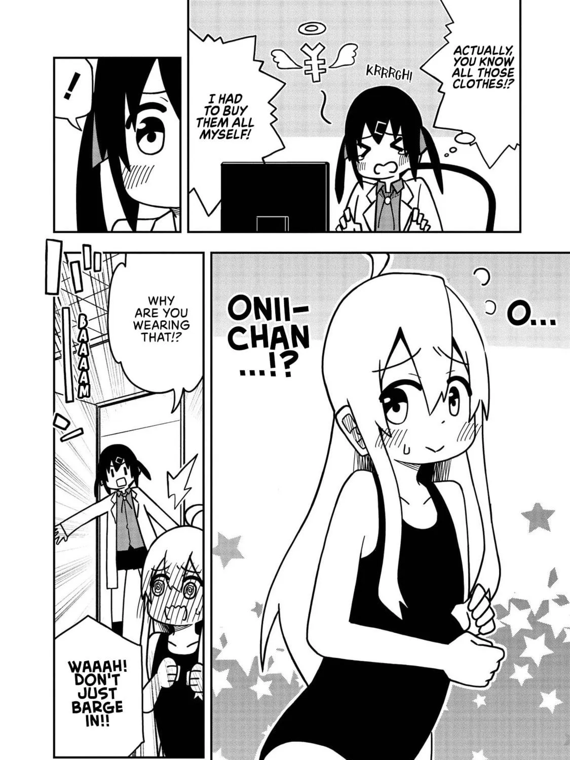 Onii-chan Is Done For! Official Anthology Comic Chapter 4 page 11 - 