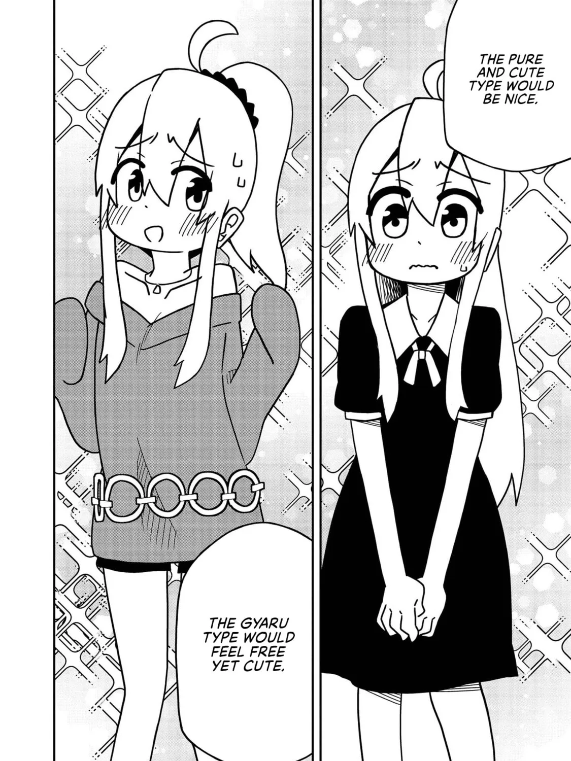Onii-chan Is Done For! Official Anthology Comic Chapter 4 page 7 - 