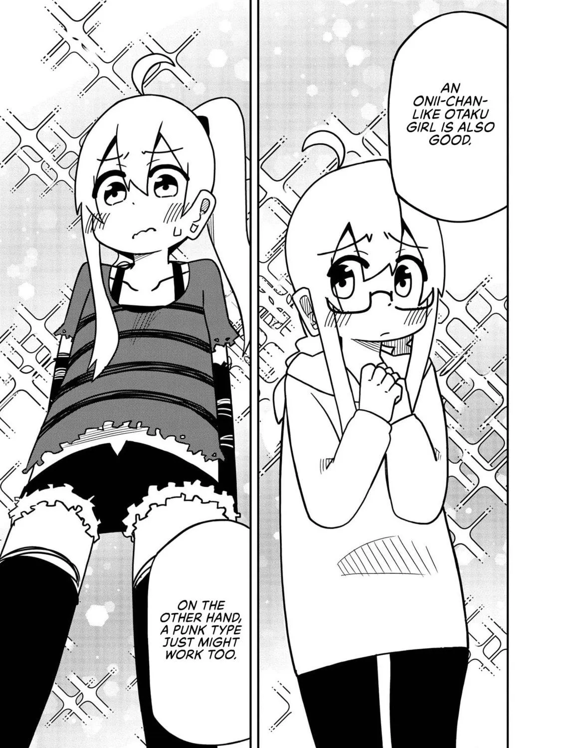 Onii-chan Is Done For! Official Anthology Comic Chapter 4 page 9 - 