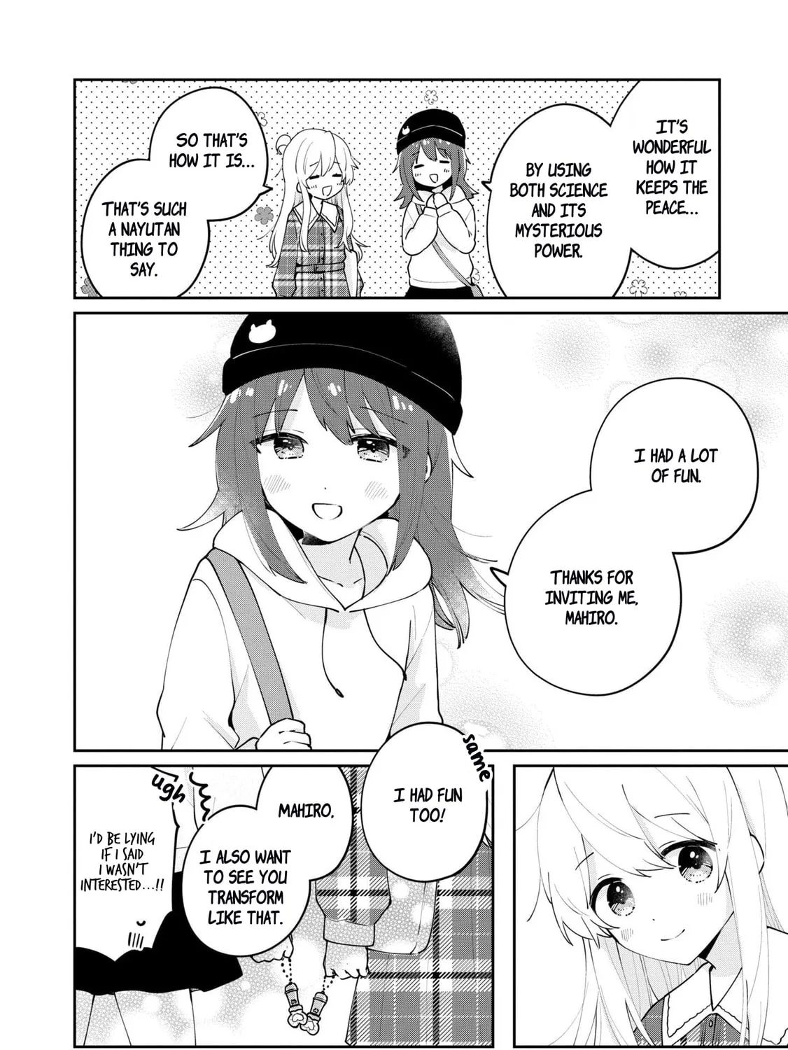 Onii-chan Is Done For! Official Anthology Comic Chapter 40 page 15 - 
