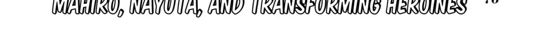 Onii-chan Is Done For! Official Anthology Comic Chapter 40 page 4 - 