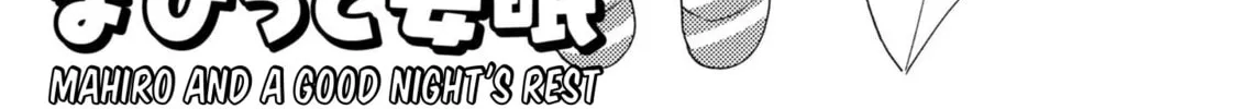 Onii-chan Is Done For! Official Anthology Comic Chapter 41 page 2 - 