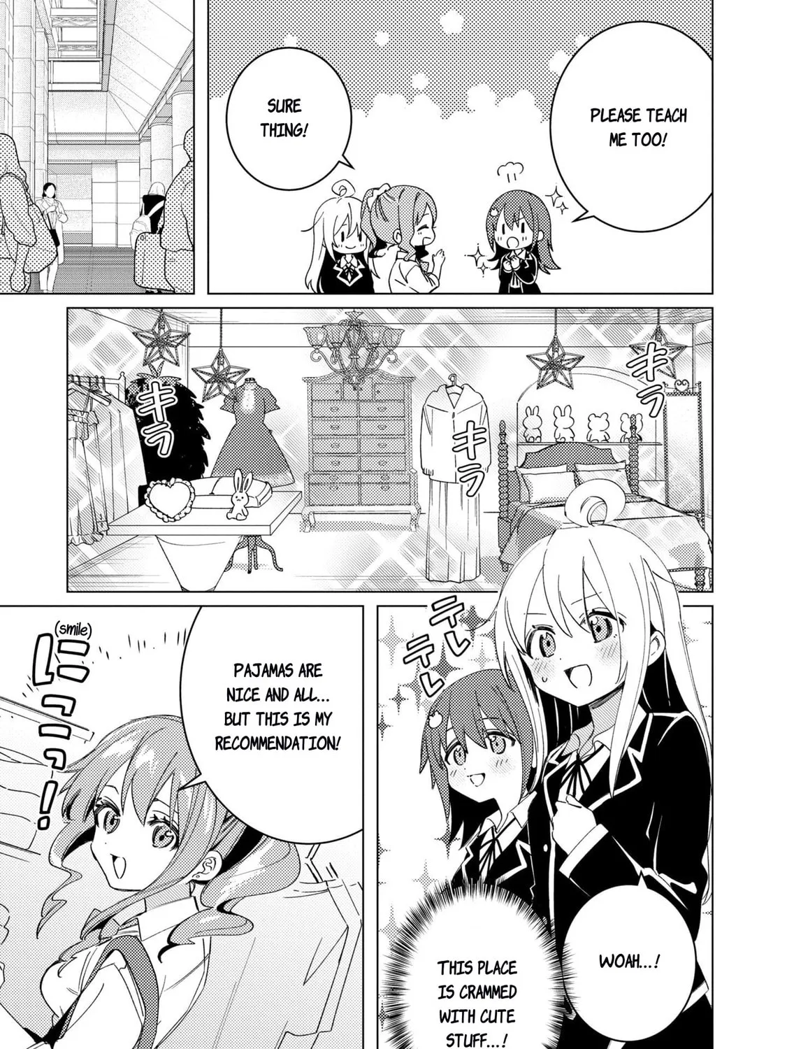 Onii-chan Is Done For! Official Anthology Comic Chapter 41 page 13 - 