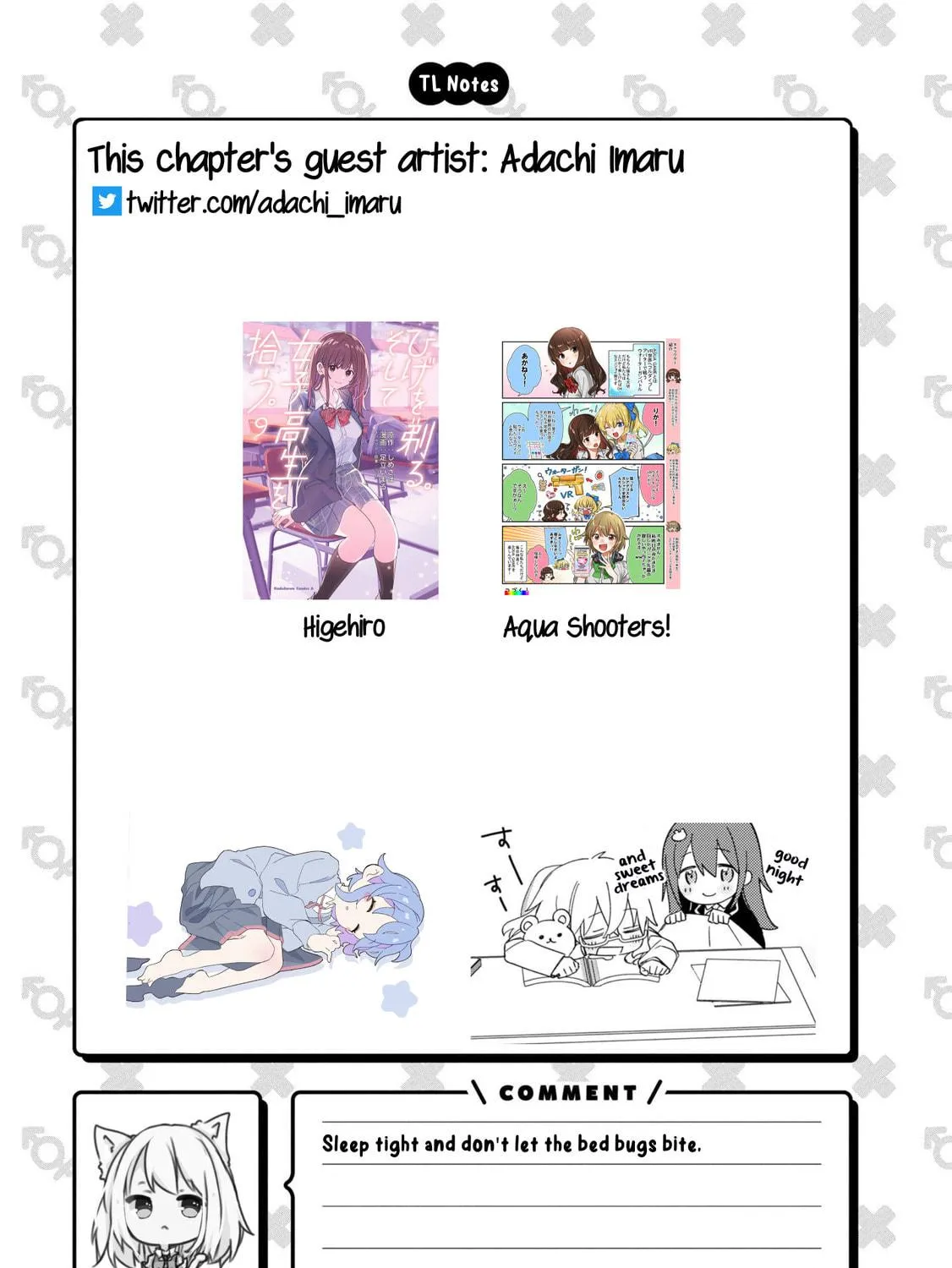 Onii-chan Is Done For! Official Anthology Comic Chapter 41 page 29 - 