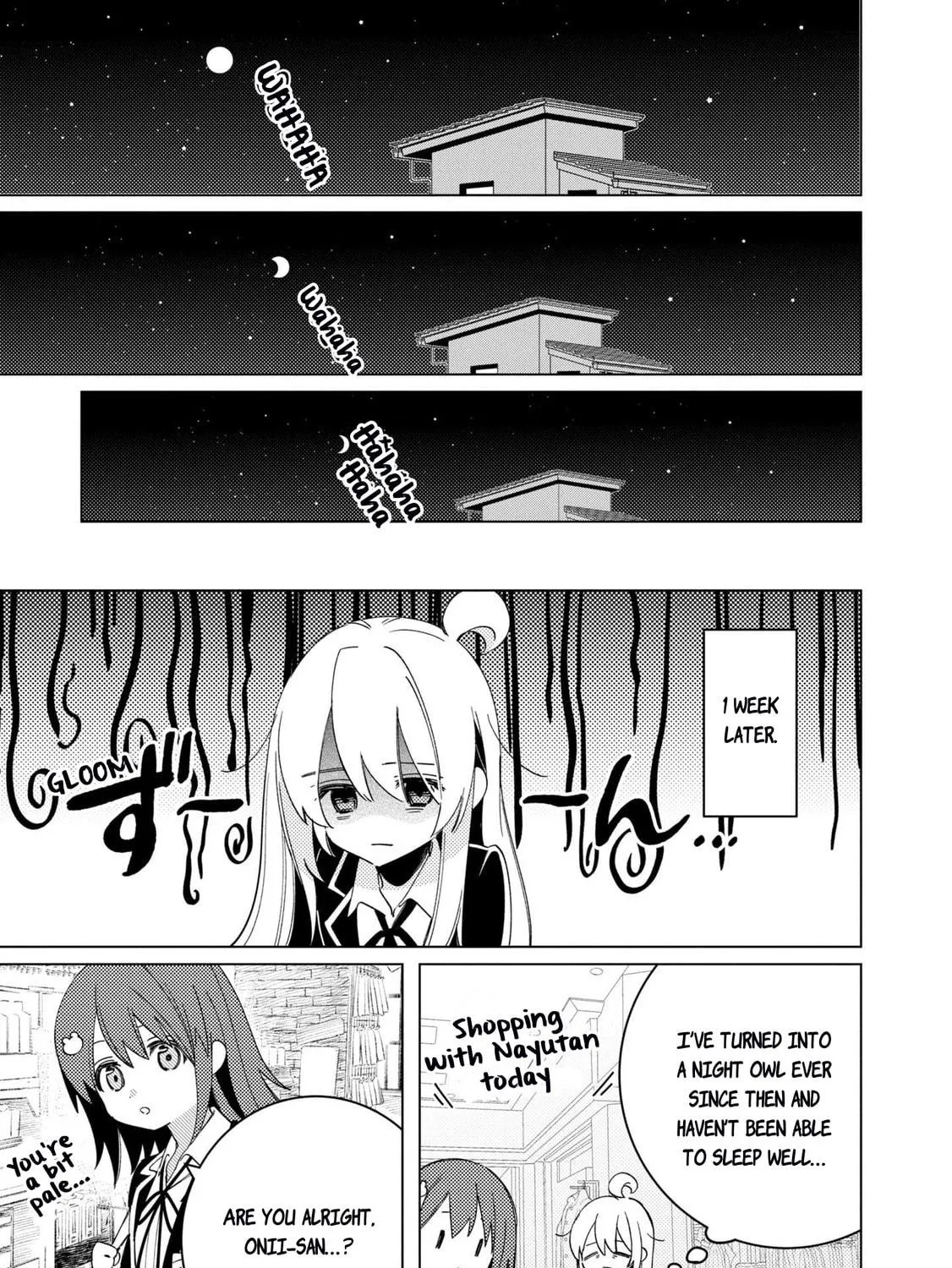 Onii-chan Is Done For! Official Anthology Comic Chapter 41 page 5 - 