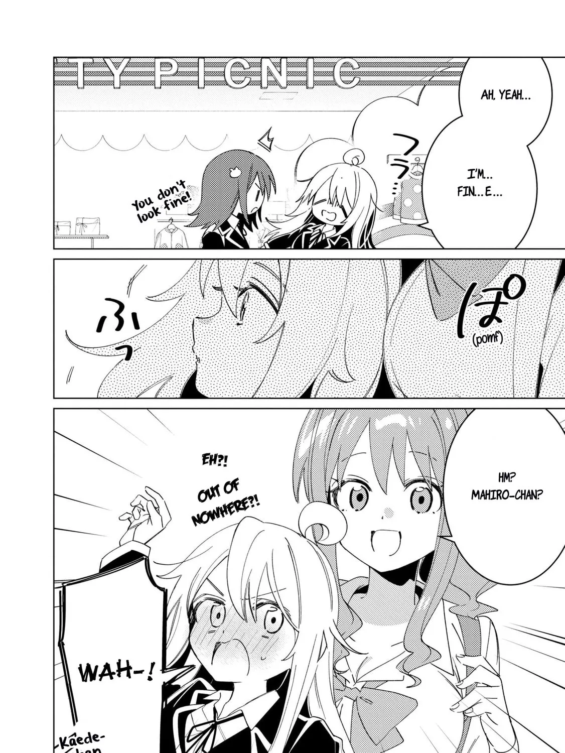 Onii-chan Is Done For! Official Anthology Comic Chapter 41 page 7 - 