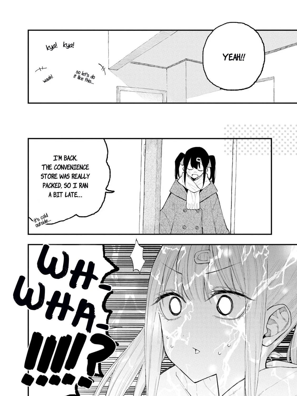 Onii-chan Is Done For! Official Anthology Comic Chapter 42 page 11 - 