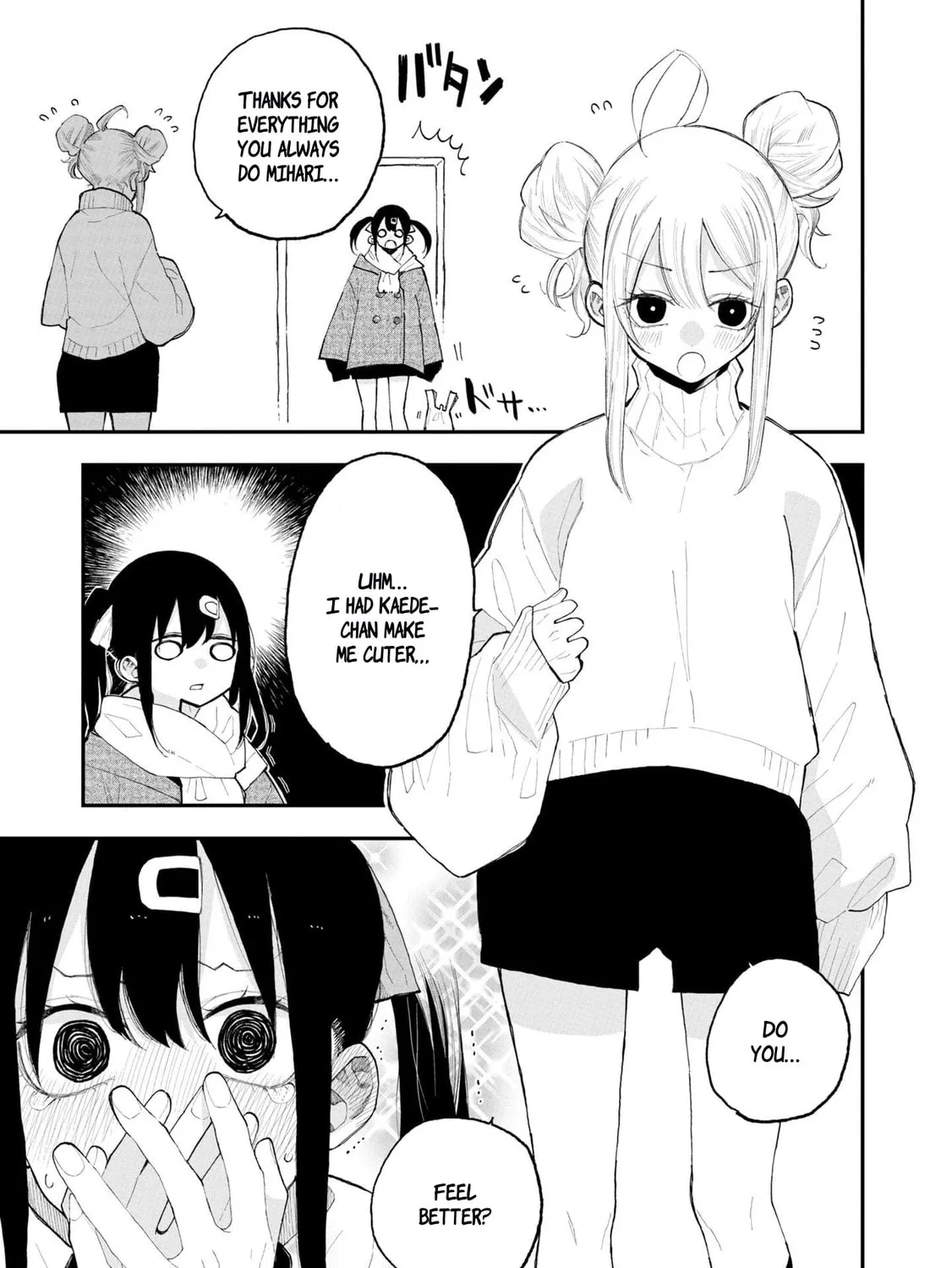 Onii-chan Is Done For! Official Anthology Comic Chapter 42 page 13 - 