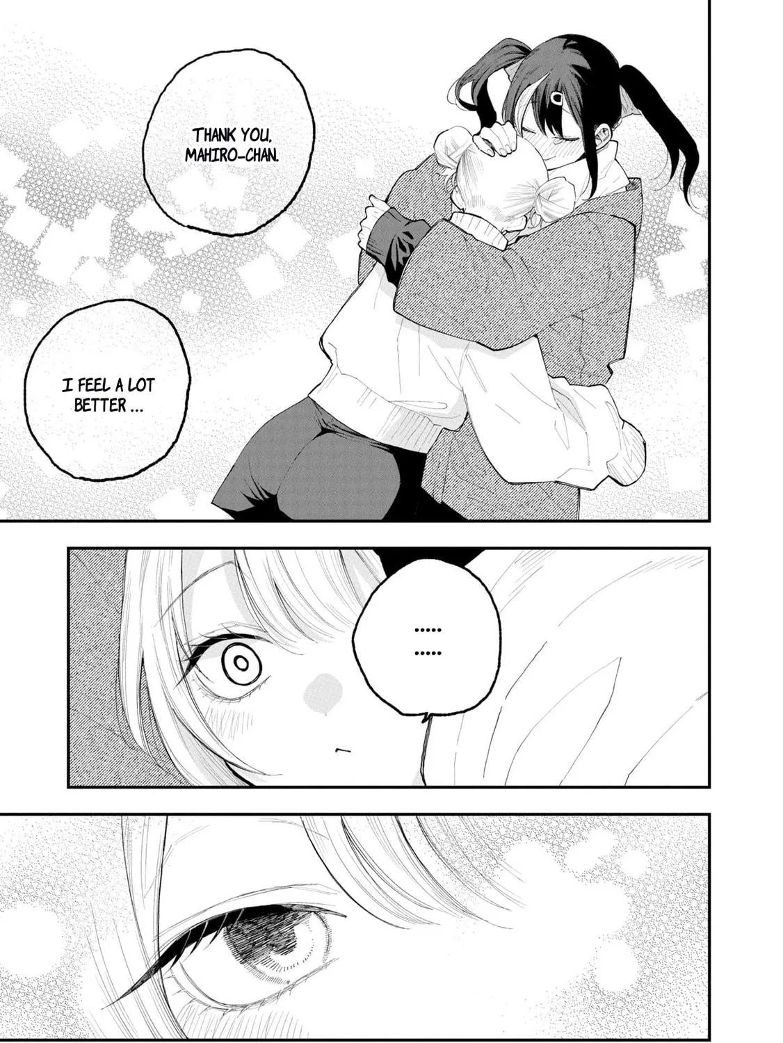 Onii-chan Is Done For! Official Anthology Comic Chapter 42 page 17 - 