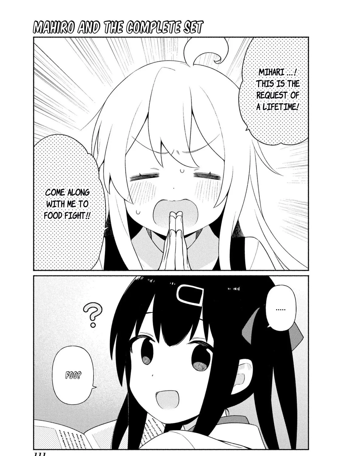 Onii-chan Is Done For! Official Anthology Comic Chapter 43 page 1 - 