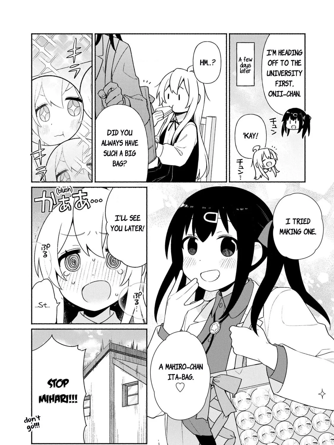 Onii-chan Is Done For! Official Anthology Comic Chapter 43 page 15 - 