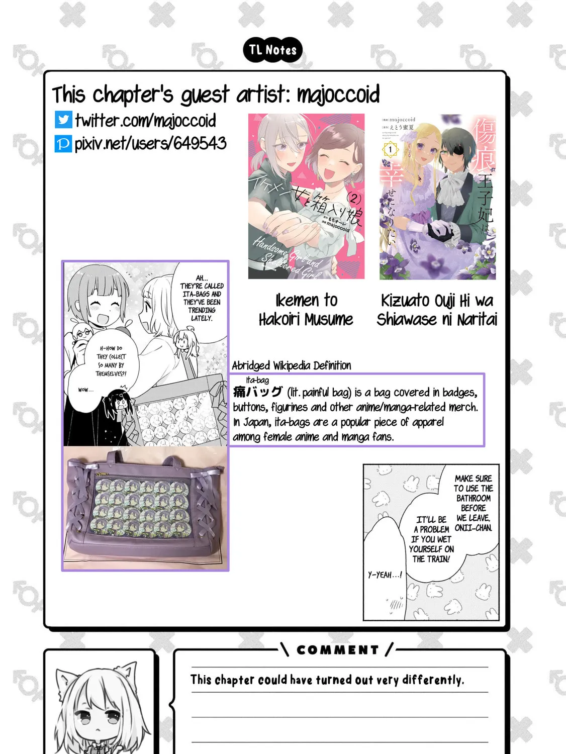 Onii-chan Is Done For! Official Anthology Comic Chapter 43 page 21 - 