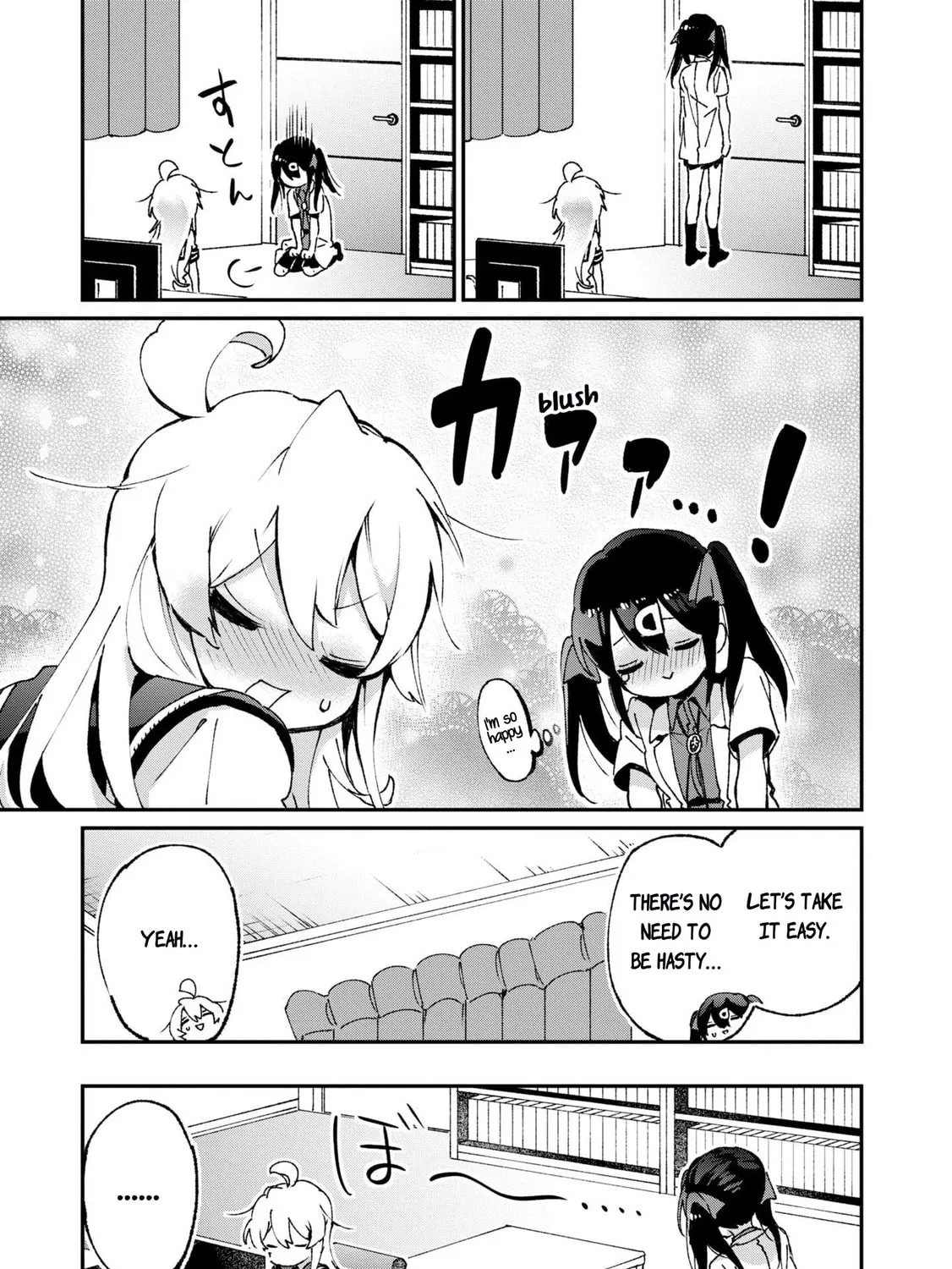 Onii-chan Is Done For! Official Anthology Comic Chapter 44 page 13 - 