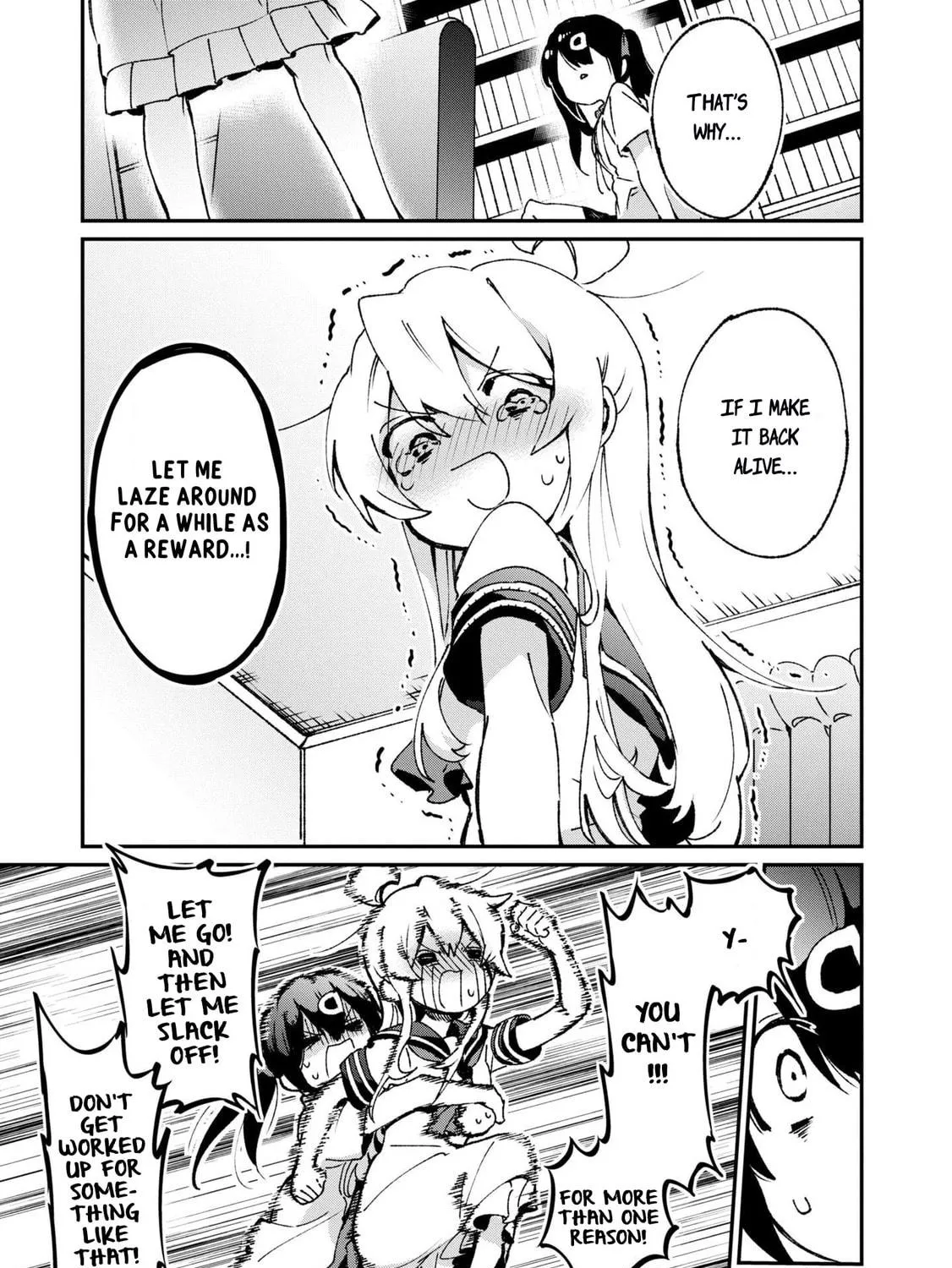 Onii-chan Is Done For! Official Anthology Comic Chapter 44 page 17 - 