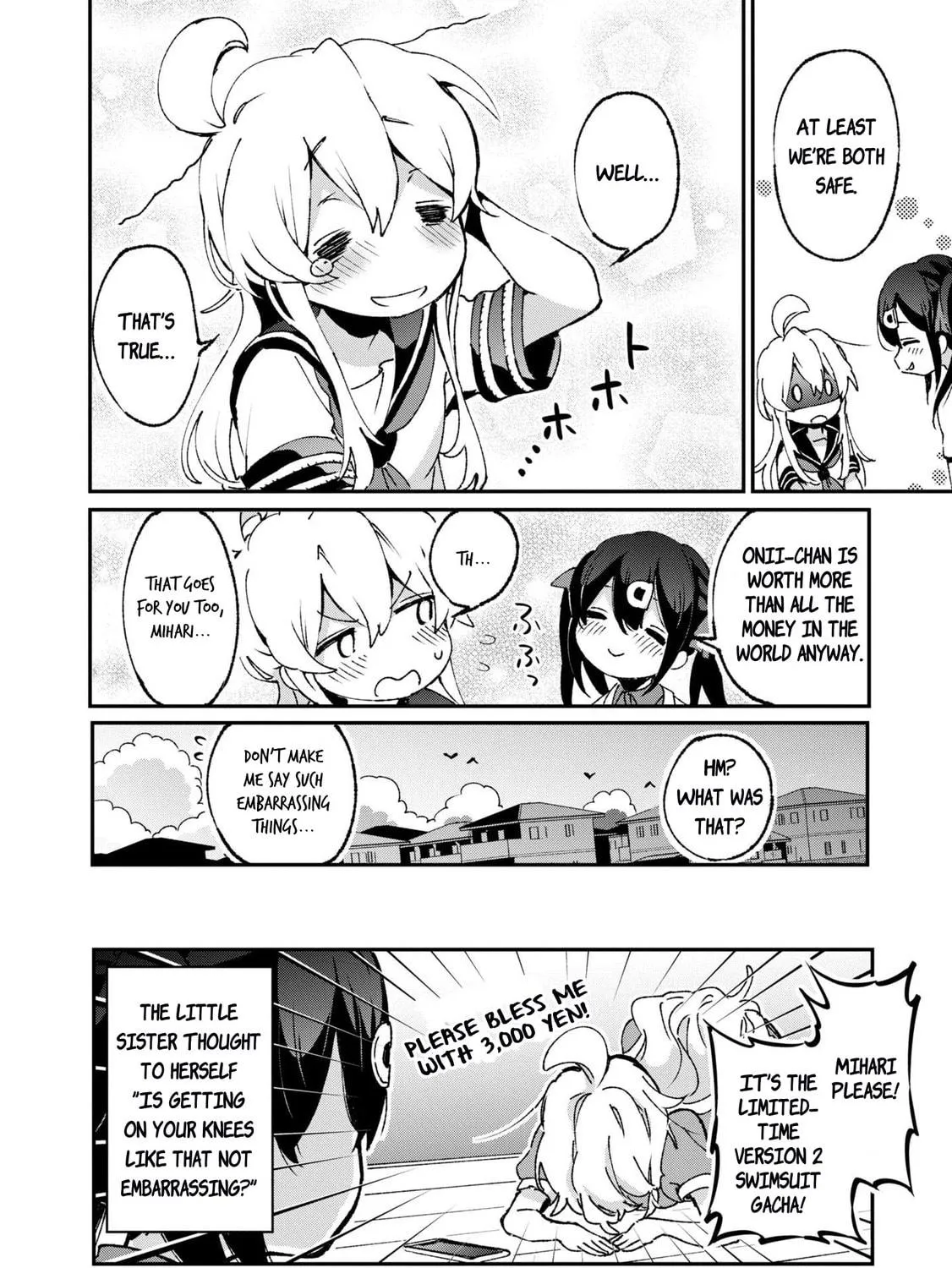 Onii-chan Is Done For! Official Anthology Comic Chapter 44 page 23 - 
