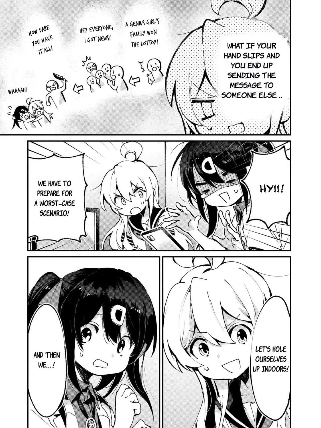Onii-chan Is Done For! Official Anthology Comic Chapter 44 page 5 - 