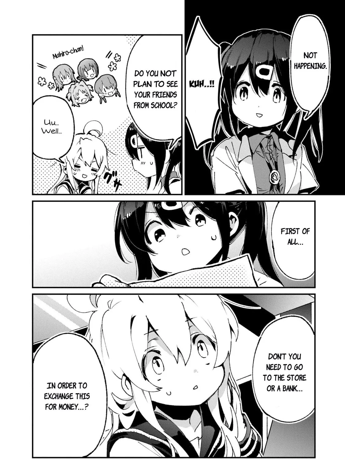 Onii-chan Is Done For! Official Anthology Comic Chapter 44 page 7 - 