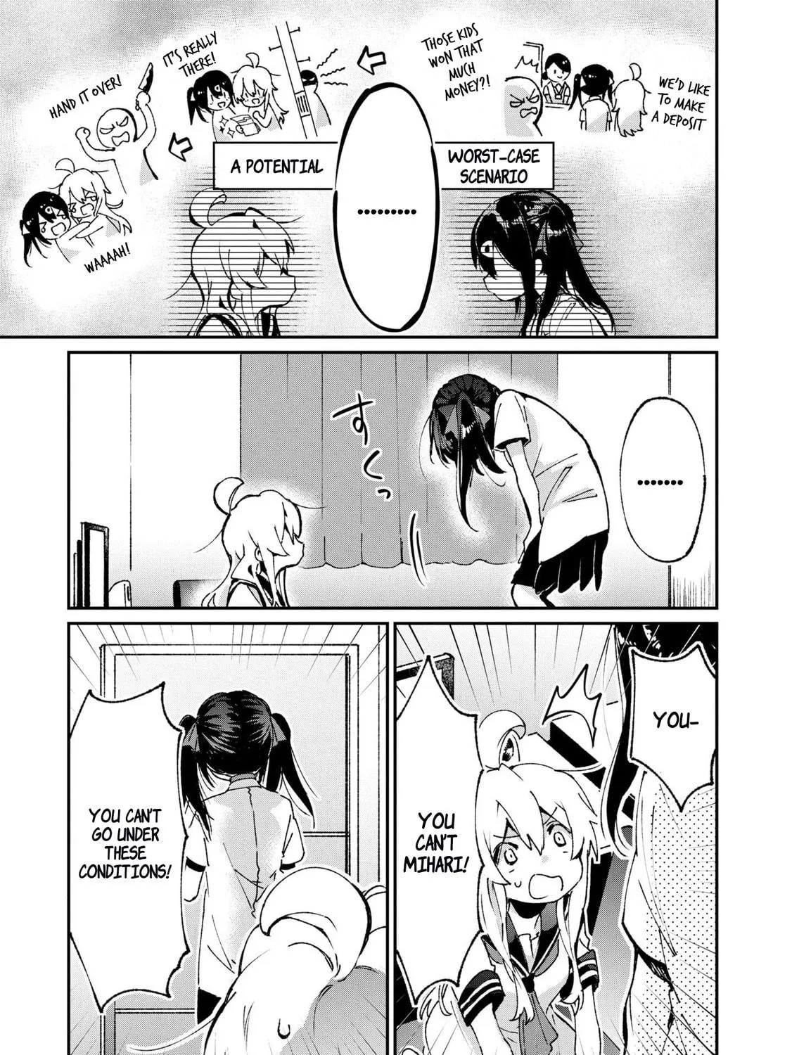 Onii-chan Is Done For! Official Anthology Comic Chapter 44 page 9 - 