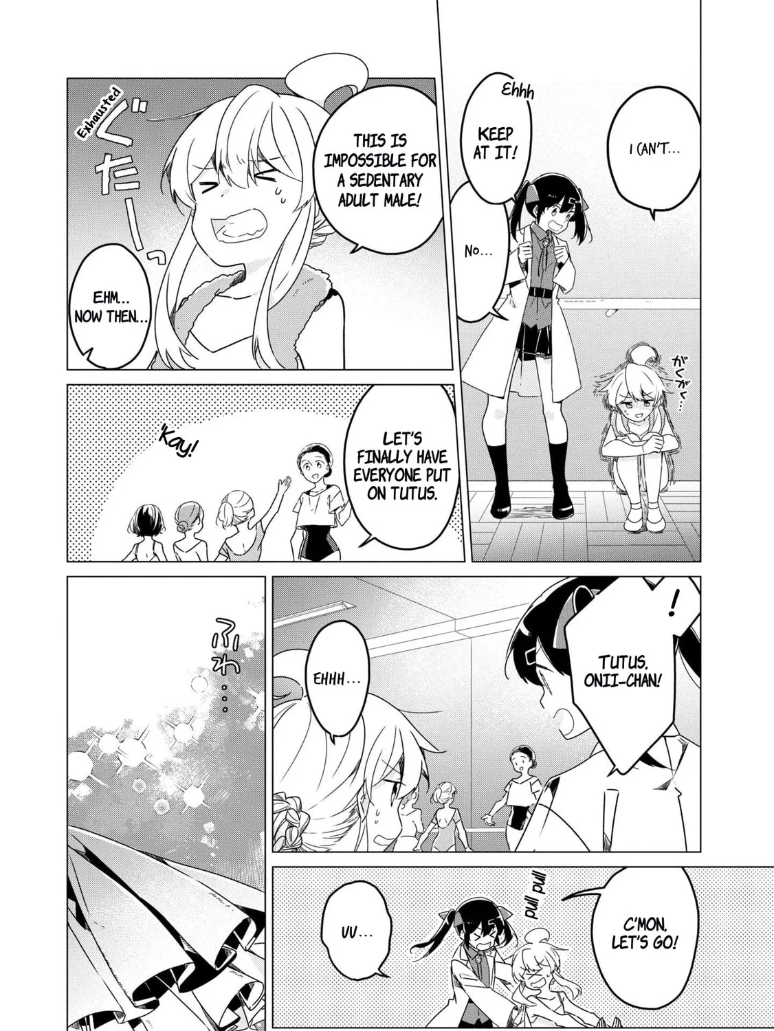 Onii-chan Is Done For! Official Anthology Comic Chapter 45 page 13 - 