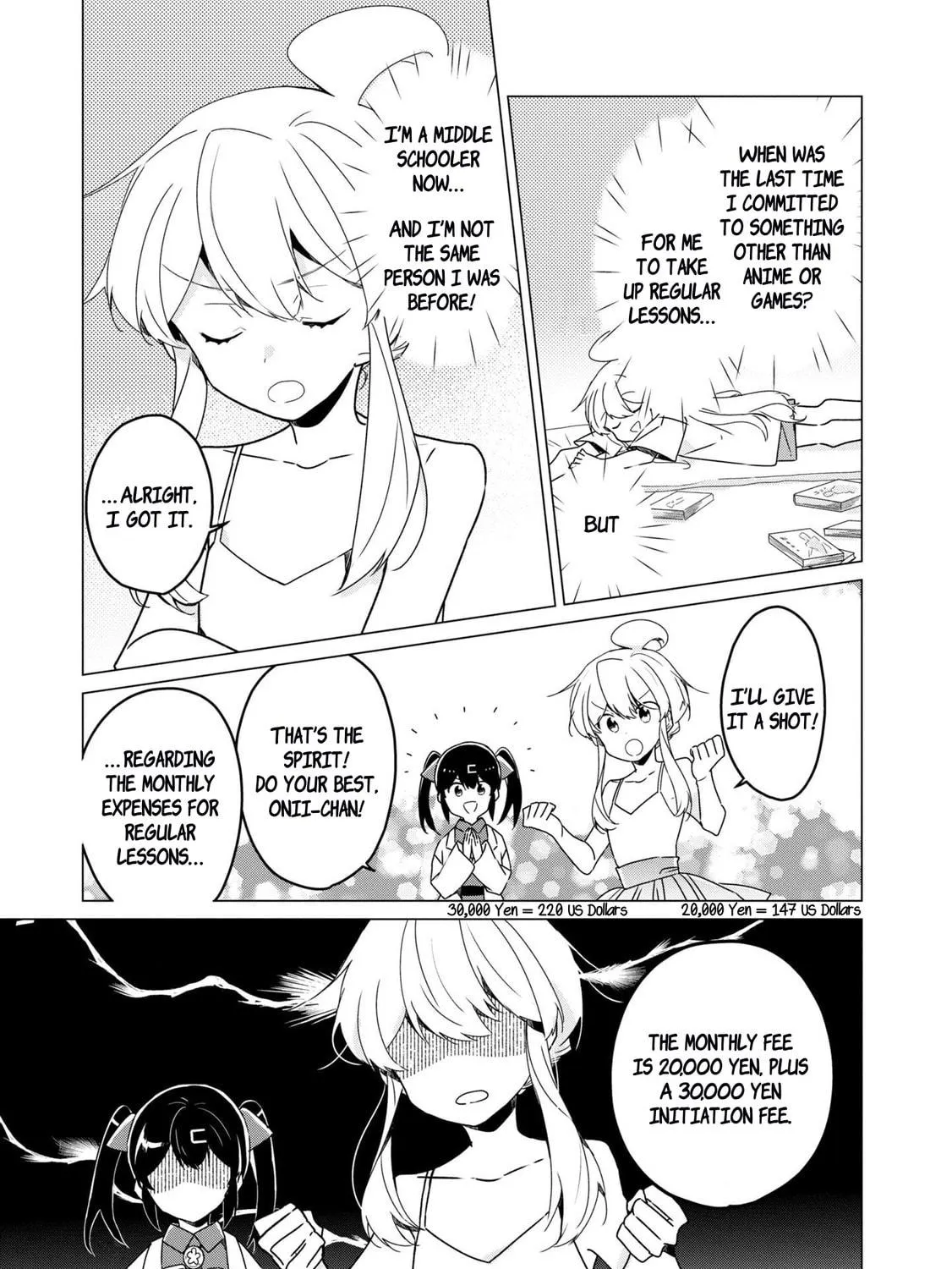 Onii-chan Is Done For! Official Anthology Comic Chapter 45 page 17 - 