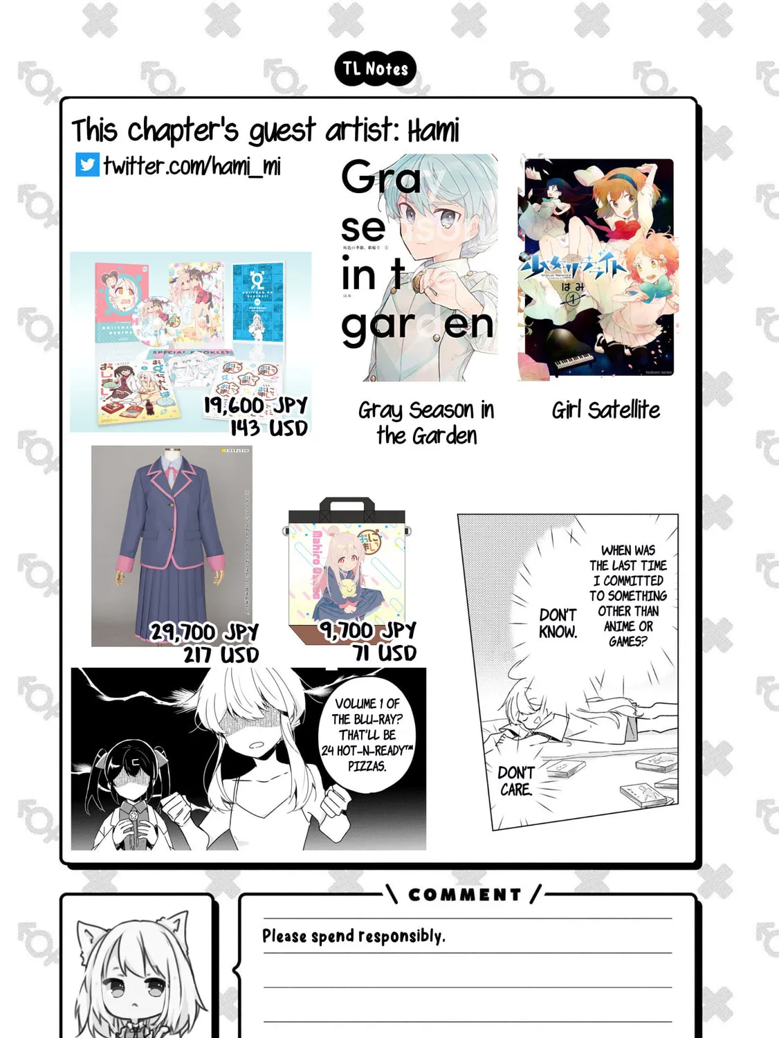 Onii-chan Is Done For! Official Anthology Comic Chapter 45 page 25 - 