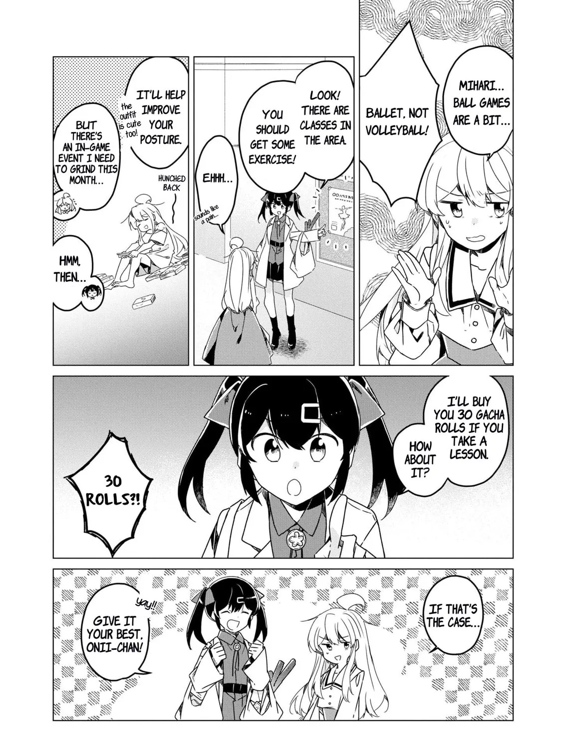 Onii-chan Is Done For! Official Anthology Comic Chapter 45 page 7 - 
